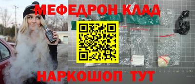 круглые Гулькевичи