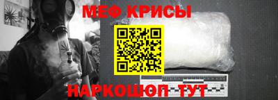 альфа пвп VHQ Гудермес