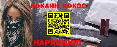 альфа пвп VHQ Гудермес