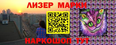 кокс Дмитров