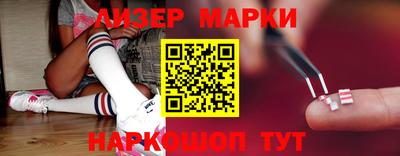 альфа пвп VHQ Гудермес
