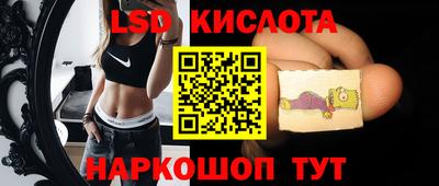 круглые Гулькевичи