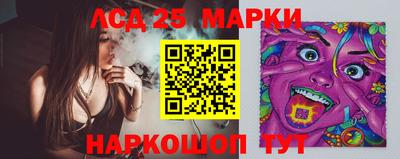 кокаин VHQ Гуково