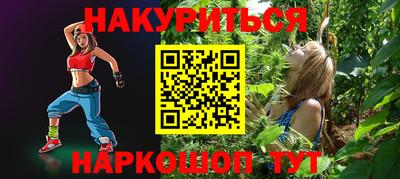 стафф Добрянка