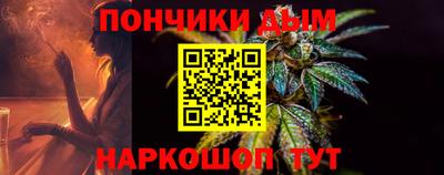 кокаин VHQ Гуково