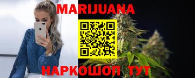 круглые Гулькевичи