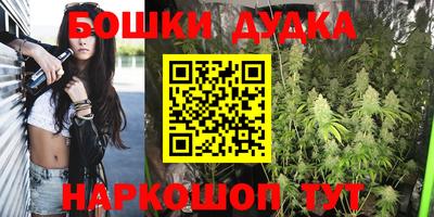 кокаин VHQ Гуково