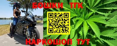круглые Гулькевичи