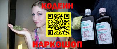 альфа пвп VHQ Гудермес