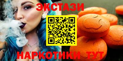 круглые Гулькевичи