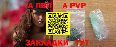 кокаин VHQ Гуково
