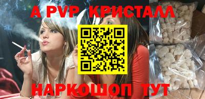 круглые Гулькевичи