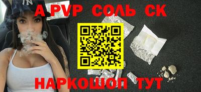 круглые Гулькевичи