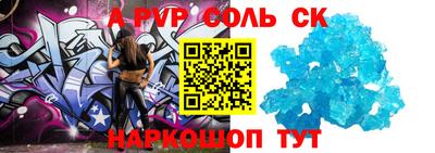 кокаин VHQ Гуково