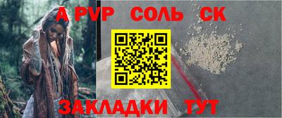 круглые Гулькевичи