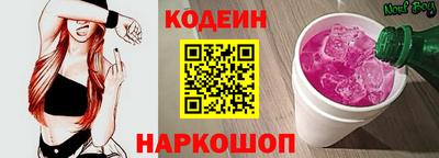 круглые Гулькевичи
