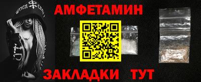 кокаин VHQ Гуково