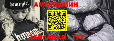 круглые Гулькевичи