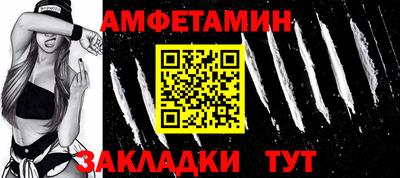 кокаин VHQ Гуково