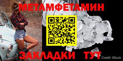 альфа пвп VHQ Гудермес