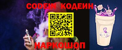 стафф Добрянка