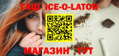 альфа пвп VHQ Гудермес