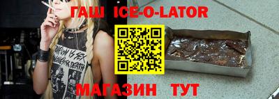 амфетамин Долгопрудный