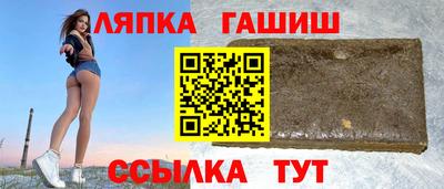 кокс Дмитров