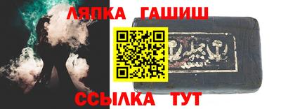 круглые Гулькевичи
