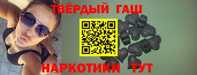 альфа пвп VHQ Гудермес