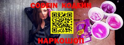 альфа пвп VHQ Гудермес