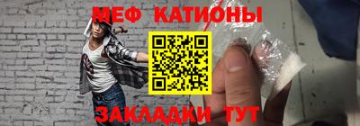 альфа пвп VHQ Гудермес
