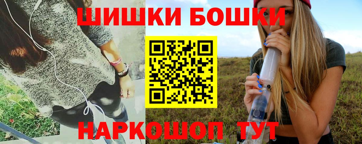 Шишки марихуана марихуана Всеволожск